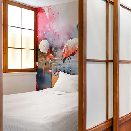 Japanese-inspired Hideaway In Calm, Cozy, And One Of A Kind דירה *